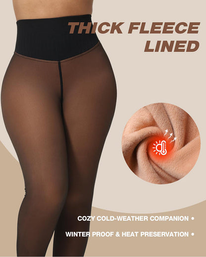 Compression Tights + FREE Sculpting Shapewear Gift 🎁