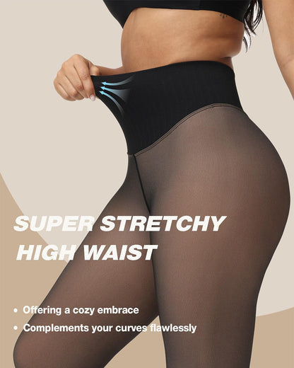Compression Tights + FREE Sculpting Shapewear Gift 🎁