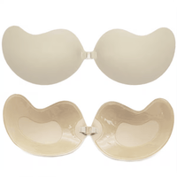 Nude 2PCS